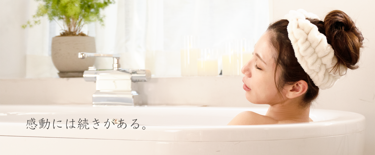 Microbubble Japan Inc